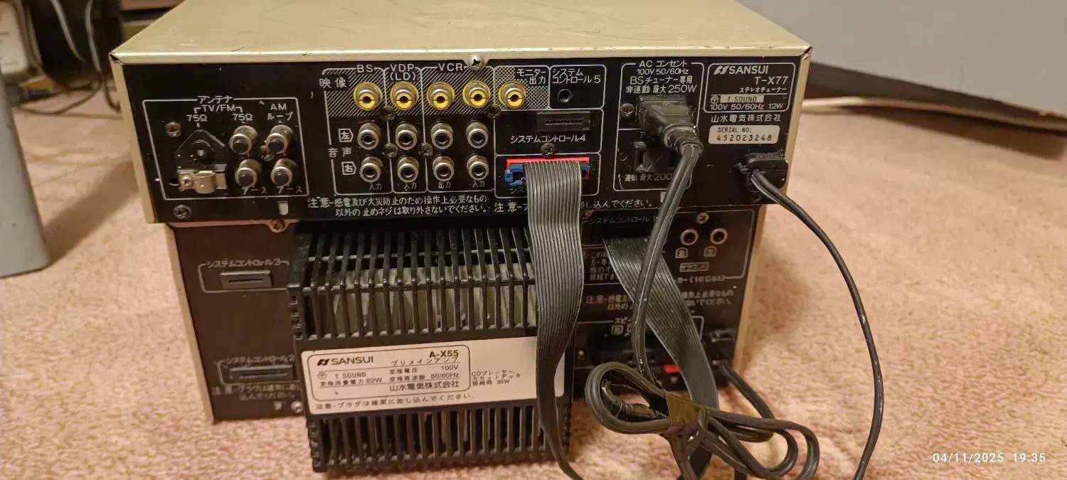 ضبط دو طبقه|سیستم صوتی خانگی|زاهدان, |دیوار