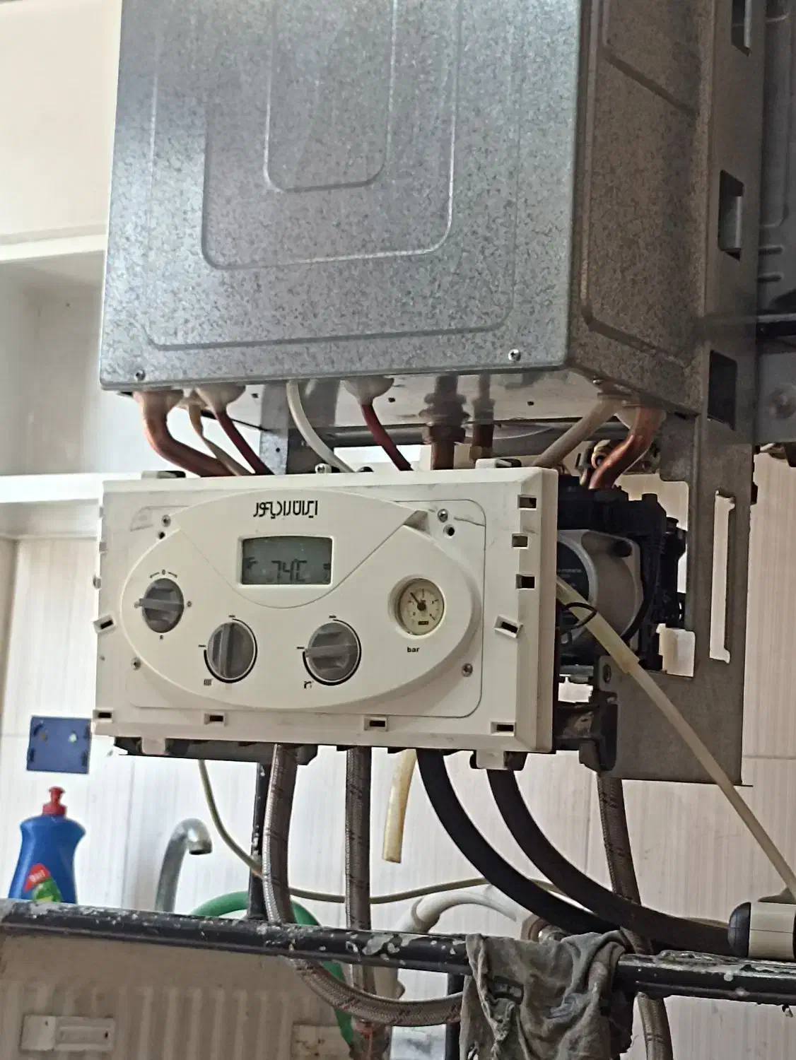 تعمیر ات تخصصی پکیج و آبگرمکن دیواری|خدمات پیشه و مهارت|قم, زنبیل آباد|دیوار