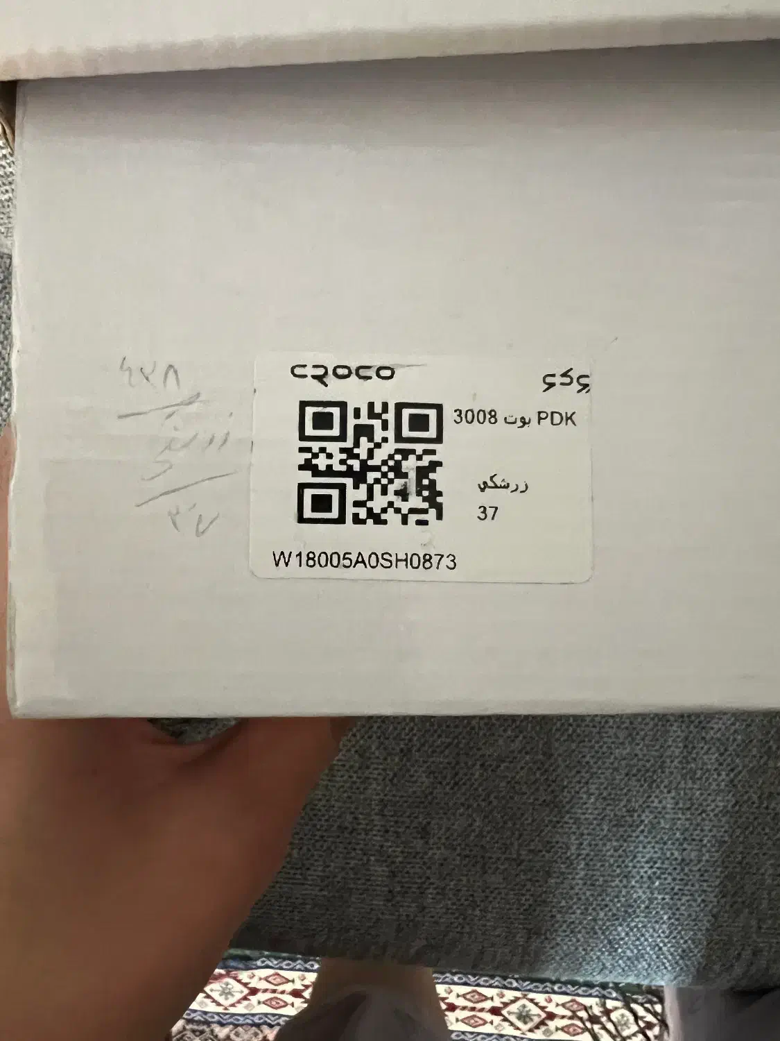 نیم بوت زرشکی سایز ۳۷بزرگ|کیف، کفش، کمربند|اصفهان, پروین|دیوار