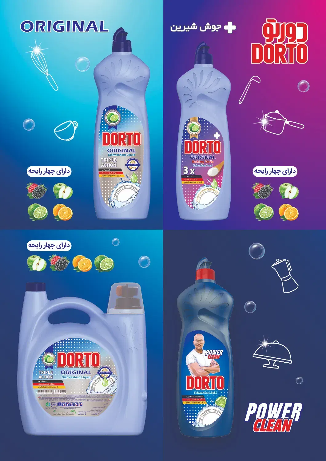 استخدام ویزیتور بومی بهبهان|استخدام بازاریابی و فروش|بهبهان, |دیوار