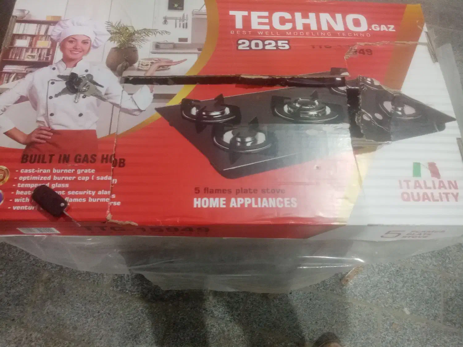 هود گاز|اجاق گاز و لوازم برقی پختوپز|بیرجند, |دیوار