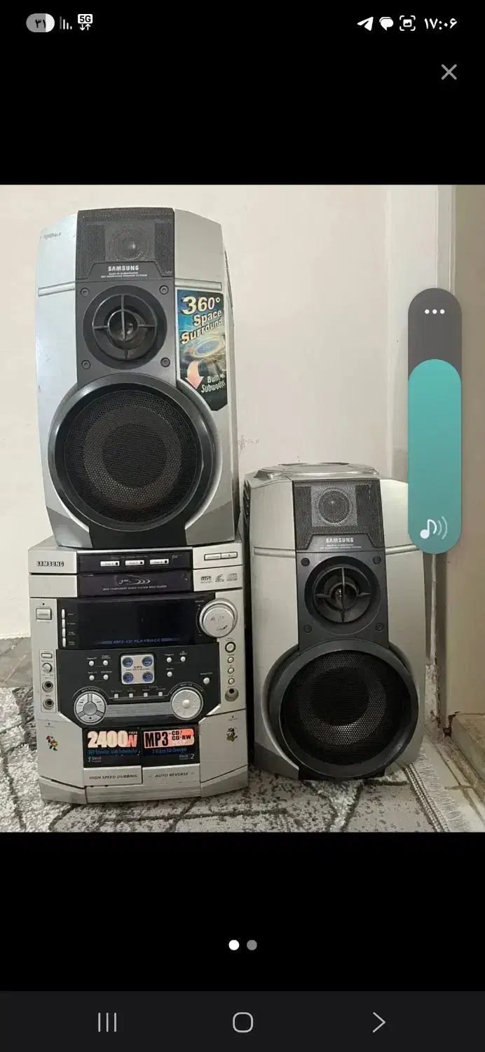 چند قلم وسایل هست .|صوتی و تصویری|قائمشهر, |دیوار