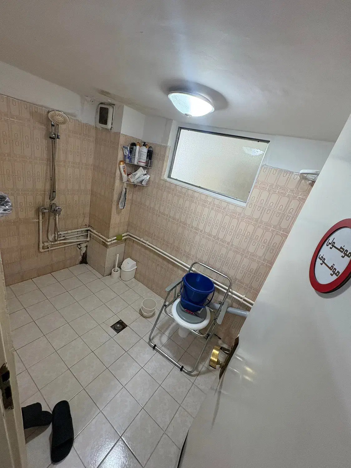 اپارتمان دو‌ خوابه مجردی زوج مرزداران