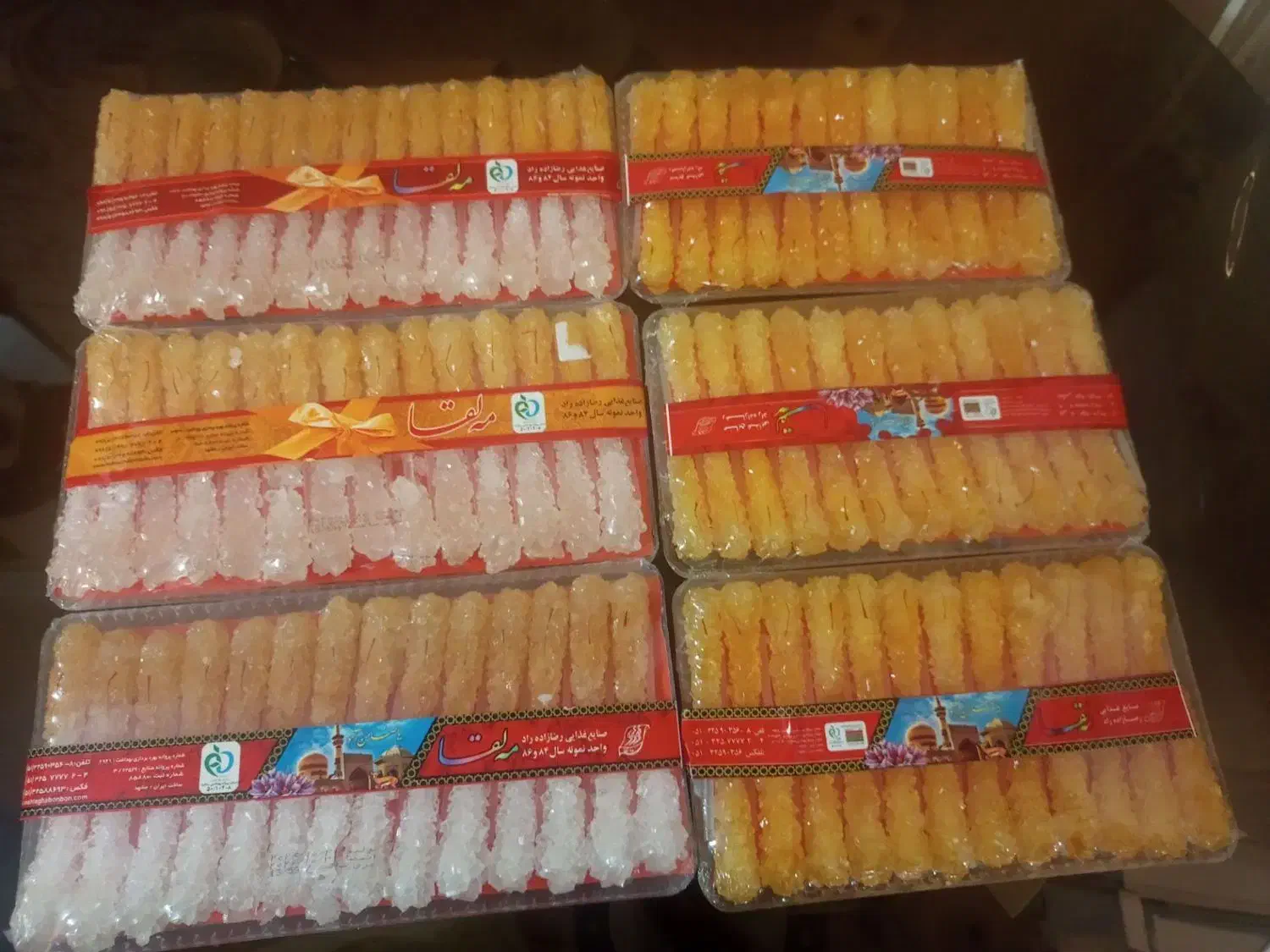 نبات بسته ای|خوردنی و آشامیدنی|مشهد, هنرور|دیوار