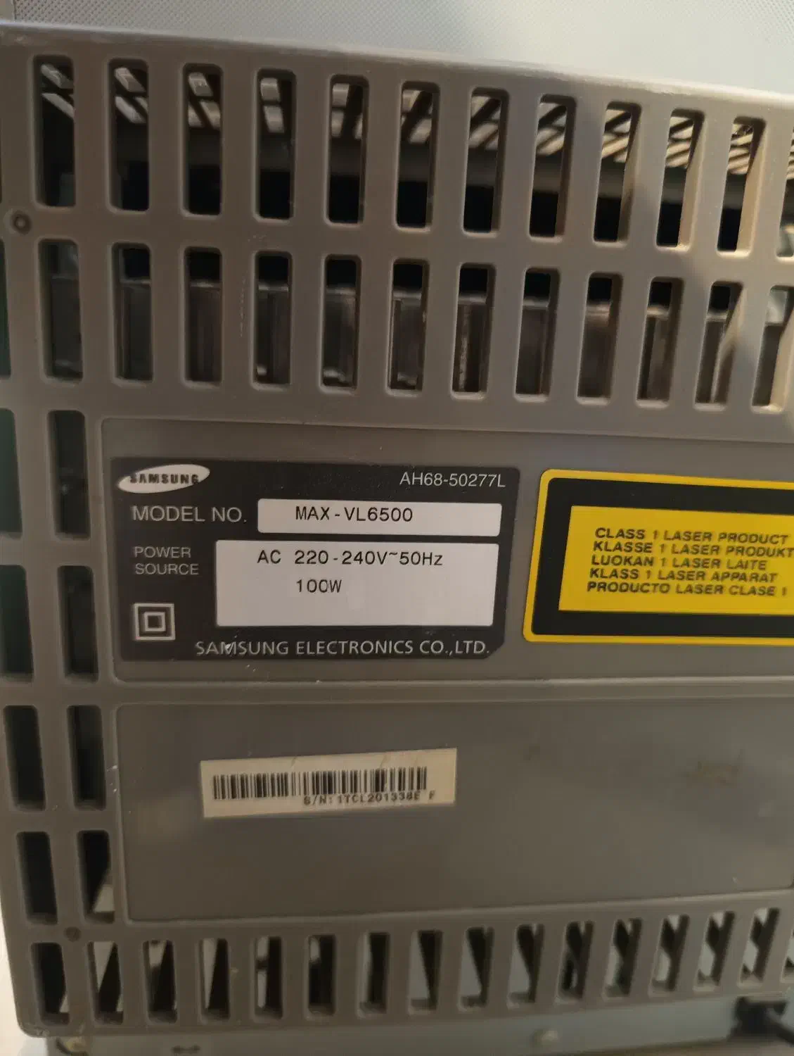 ظبط خانگی سامسونگ 2100 وات|سیستم صوتی خانگی|مشهد, موسوی قوچانی|دیوار