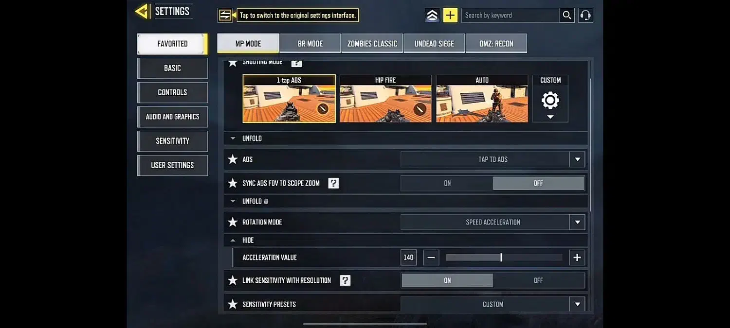 اکانت کالاف|کنسول، بازی ویدئویی و آنلاین|ارومیه, |دیوار