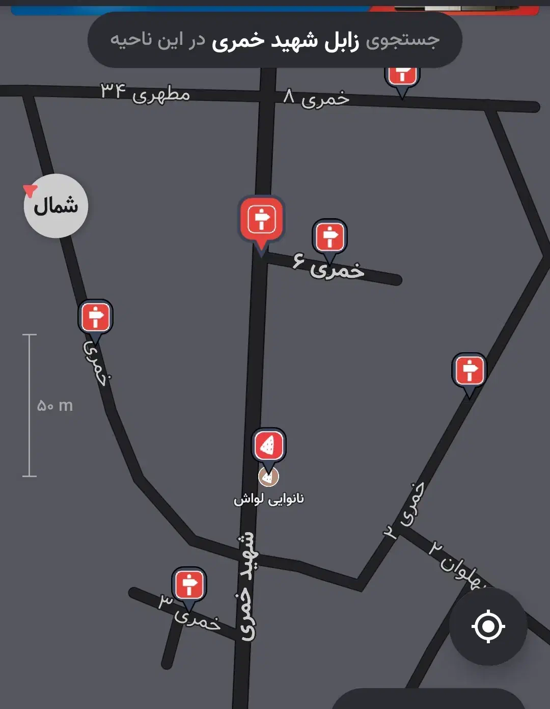 منزل ویلایی با ۲واحددرخیابان اصلی شهید خمری|فروش خانه و ویلا|زابل, |دیوار