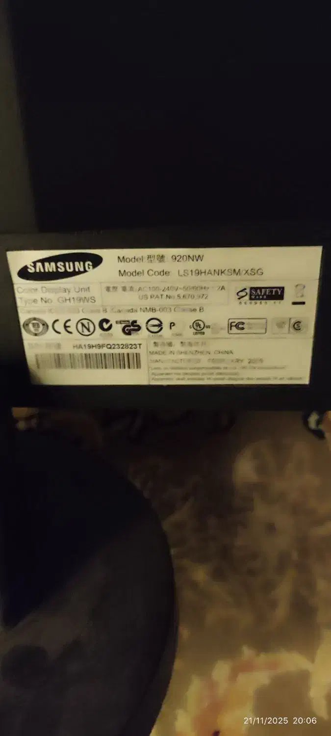 ال سی دی کامپیوتر ۱۹ اینچ سامسونگ|رایانه رومیزی|تهران, جوادیه تهرانپارس|دیوار