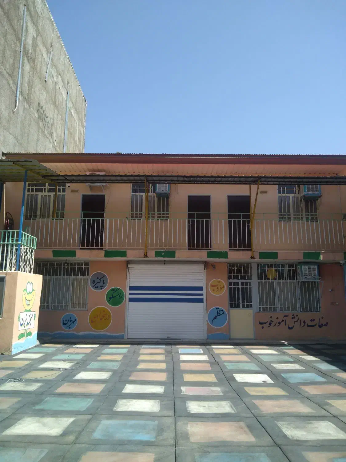 جوشکاری سیار، سایبان، شیروانی،|خدمات پیشه و مهارت|باغستان, |دیوار