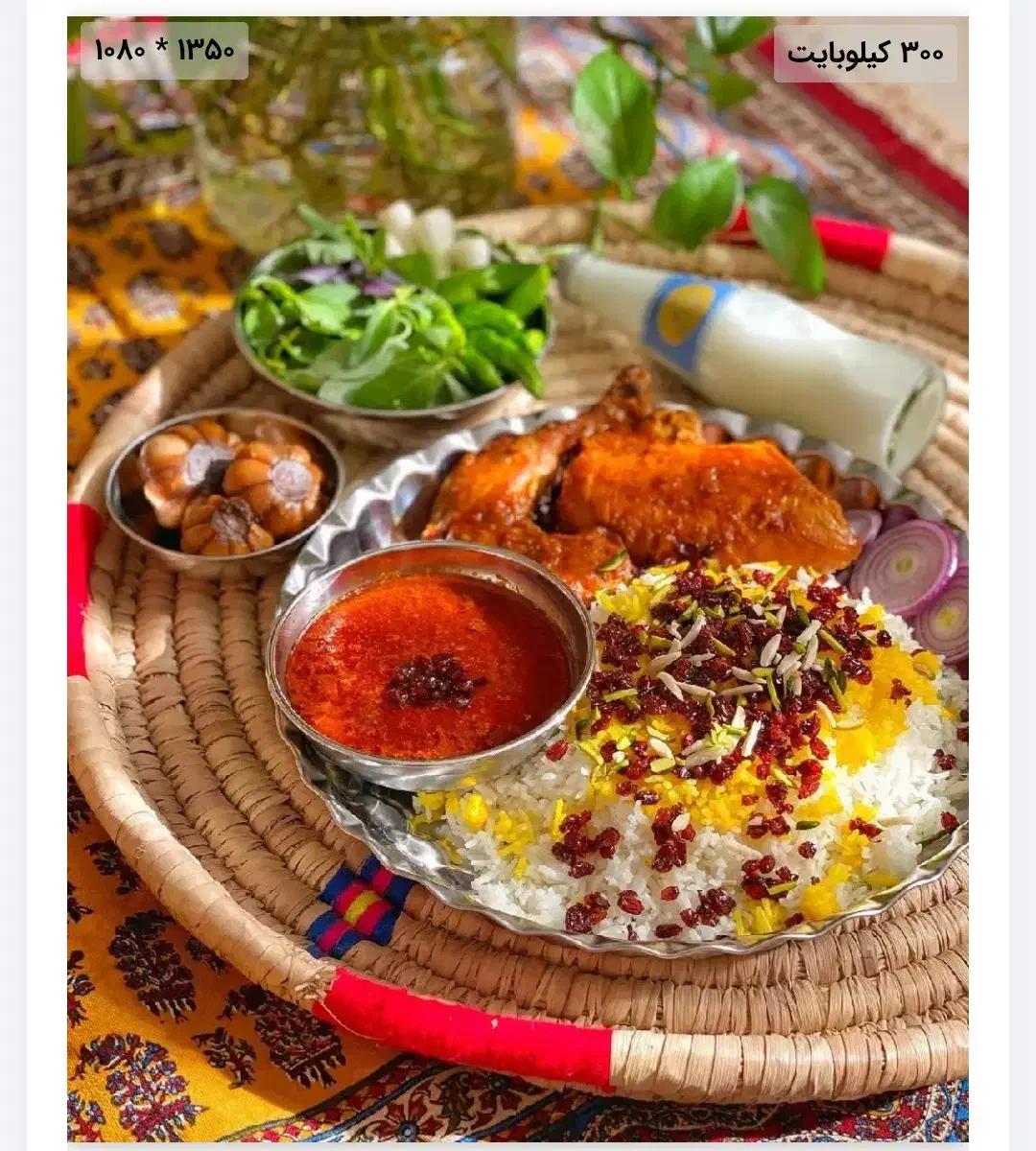 استخدام|استخدام خدمات فروشگاه و رستوران|سرپل ذهاب, |دیوار