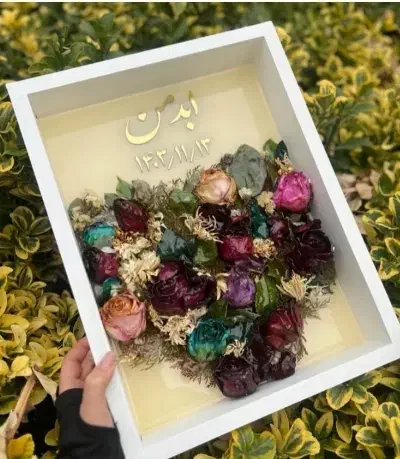 تابلوی گل جاودان رزینی|تابلو، نقاشی، عکس|اقبالیه, |دیوار