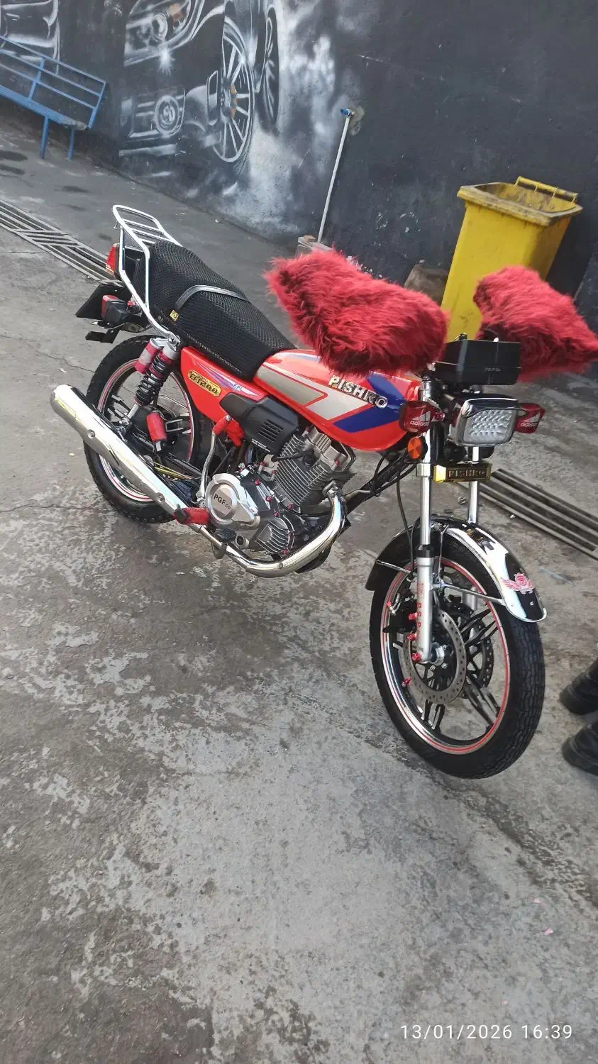 هندا پیشرو 200|موتورسیکلت|شاهین‌شهر, گرگاب|دیوار