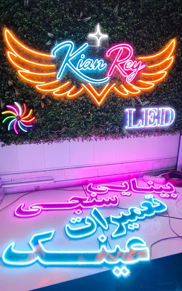 تابلو ثابت ال ای دی|فروشگاه و مغازه|تهران, سرتخت|دیوار
