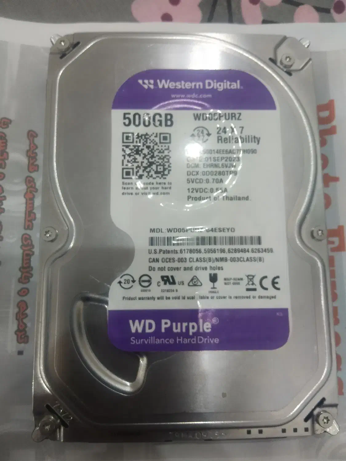 هارد Western بنفش نیم ترابایت|قطعات و لوازم جانبی رایانه|ازنا, |دیوار