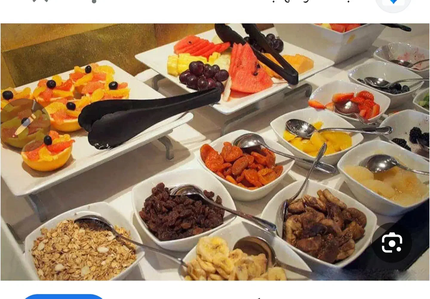 تورکیش چارتری|تور و چارتر|قم, باجک یک|دیوار