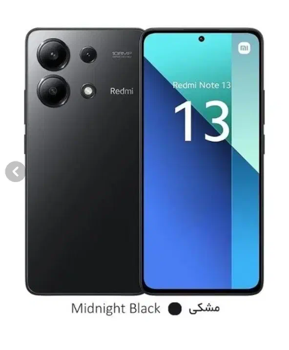 گوشی نوت ۱۳|موبایل|میاندوآب, |دیوار