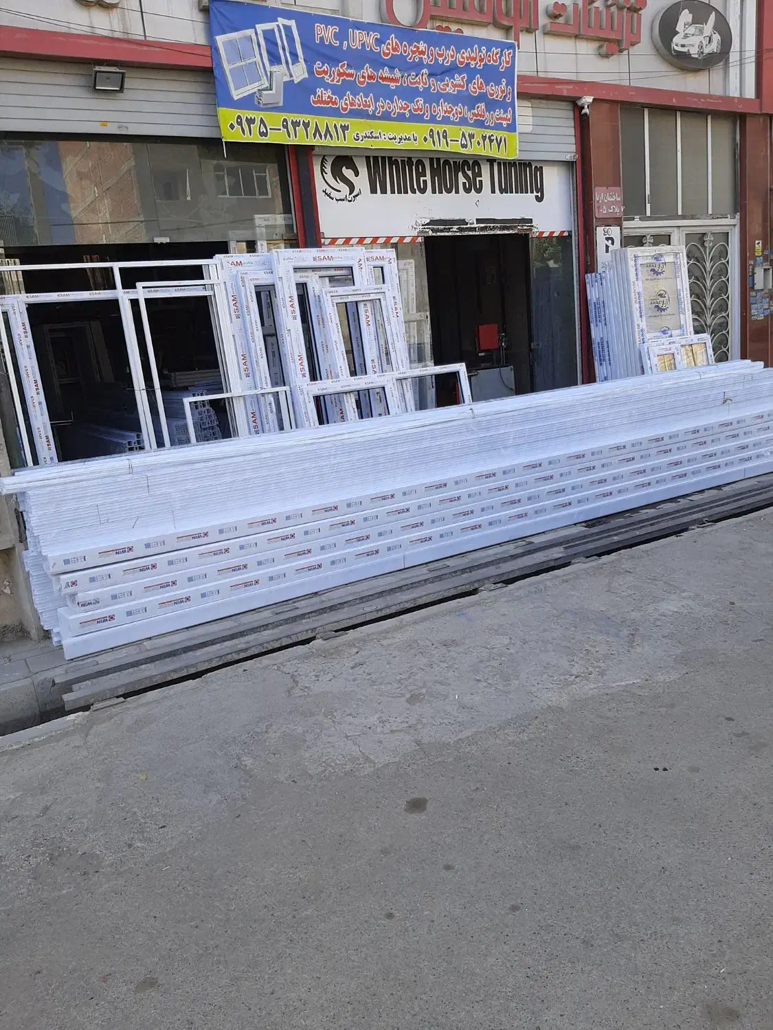 تولیدی درب و پنجره|استخدام صنعتی، فنی، مهندسی|بهارستان, |دیوار