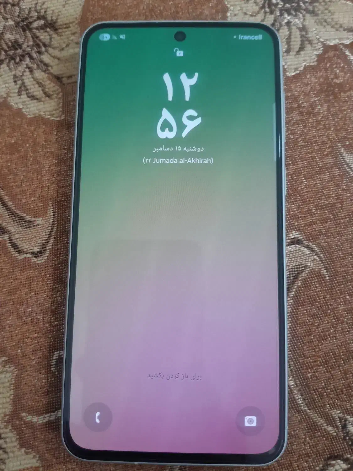 گوشی a56|موبایل|گلپایگان, |دیوار