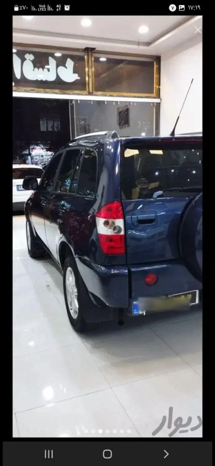 ام وی ام x33 مدل ۹۲|خودرو سواری و وانت|مشهد, بلال|دیوار