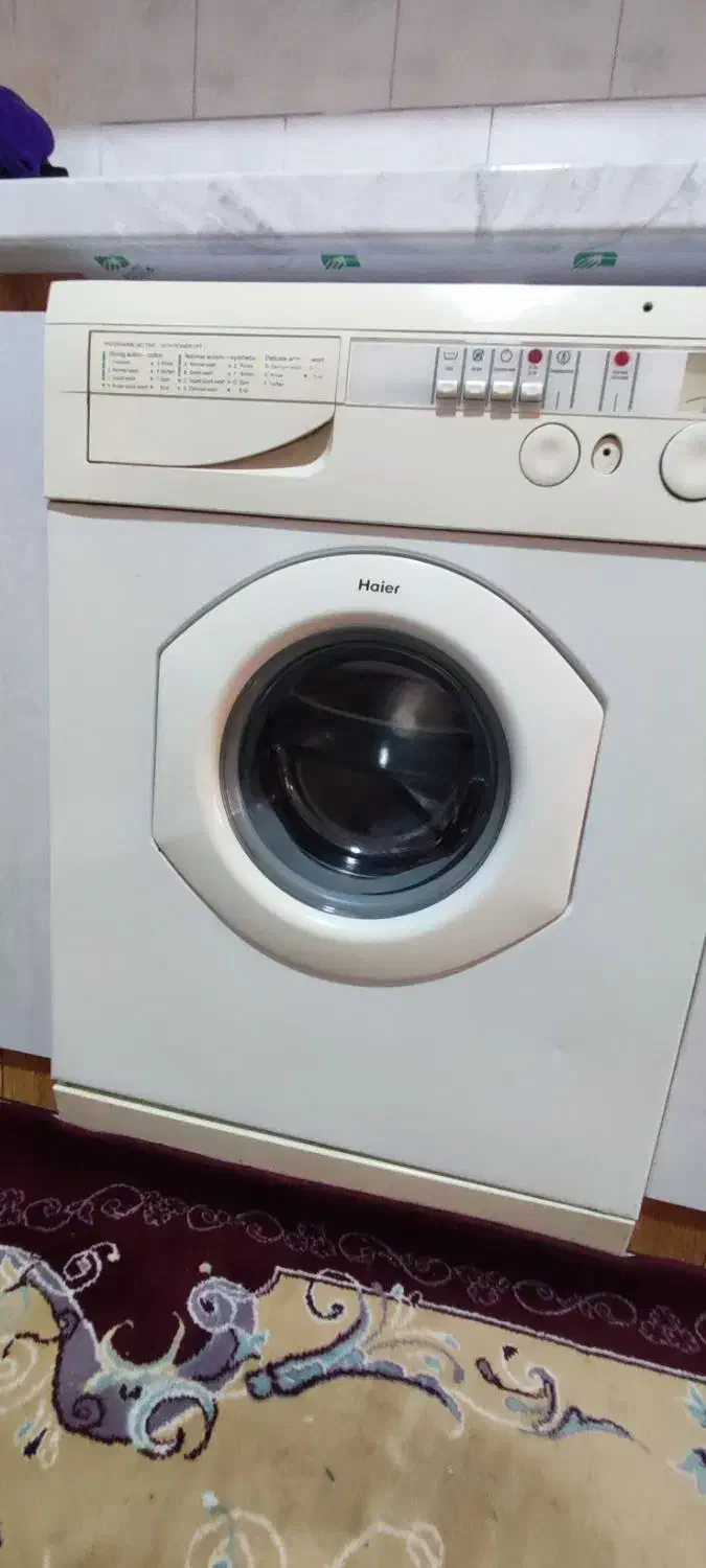 ماشین لباسشویی|ماشین لباسشویی و خشک‌کن لباس|الوند, |دیوار