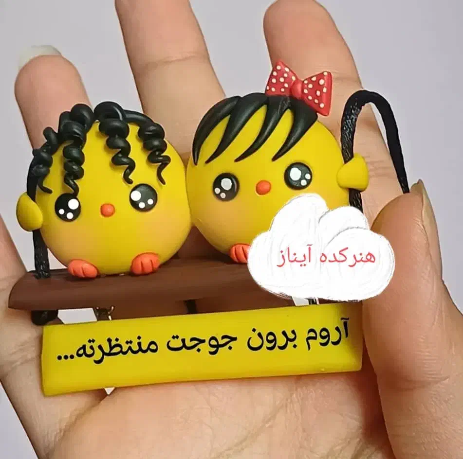 آویز ماشین|زیورآلات و اکسسوری|بومهن, |دیوار
