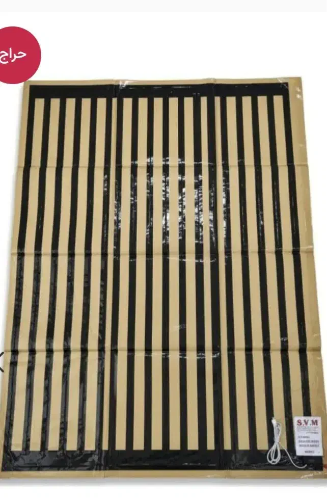 گرمایش زیر فرشی|بخاری، هیتر، شومینه|ری, شهادت|دیوار