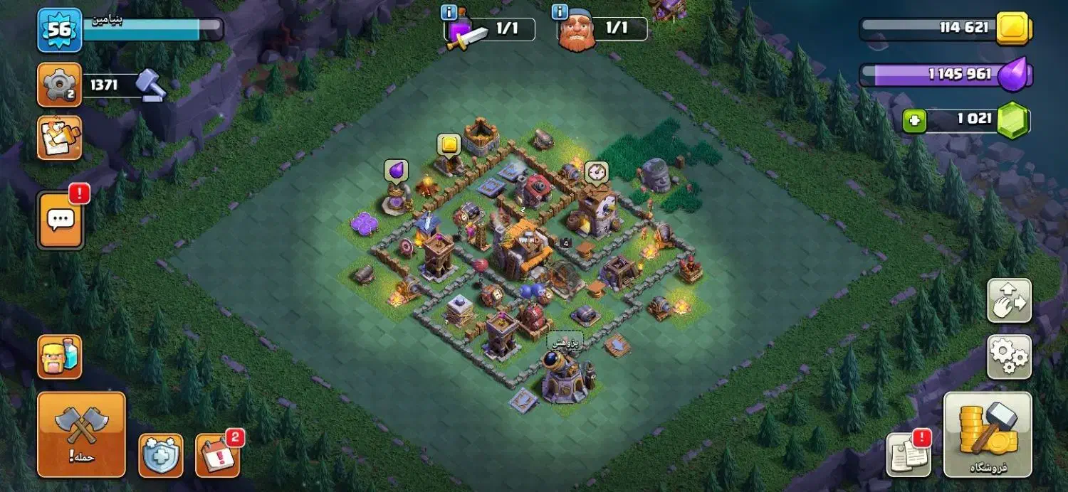 اکانت کلش همه چی مکس تازه بردم تان ۹|کنسول، بازی ویدئویی و آنلاین|قره چای, |دیوار