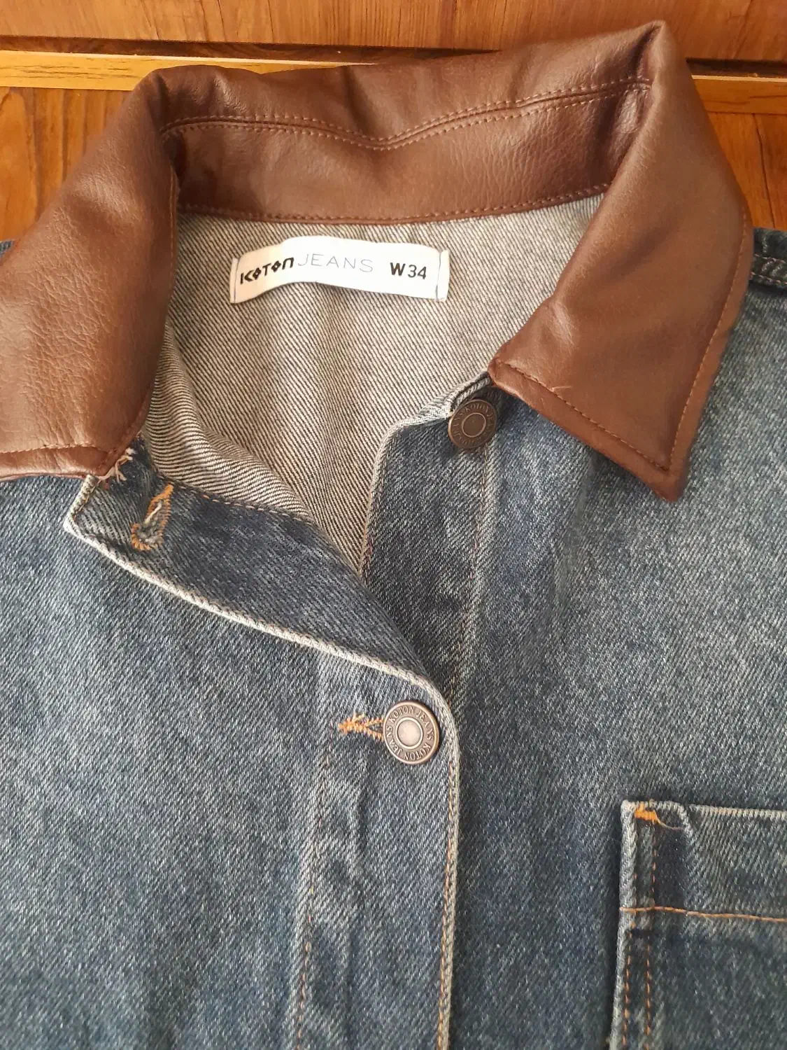 کت لی برند koton اصل|لباس|تهران, درختی|دیوار