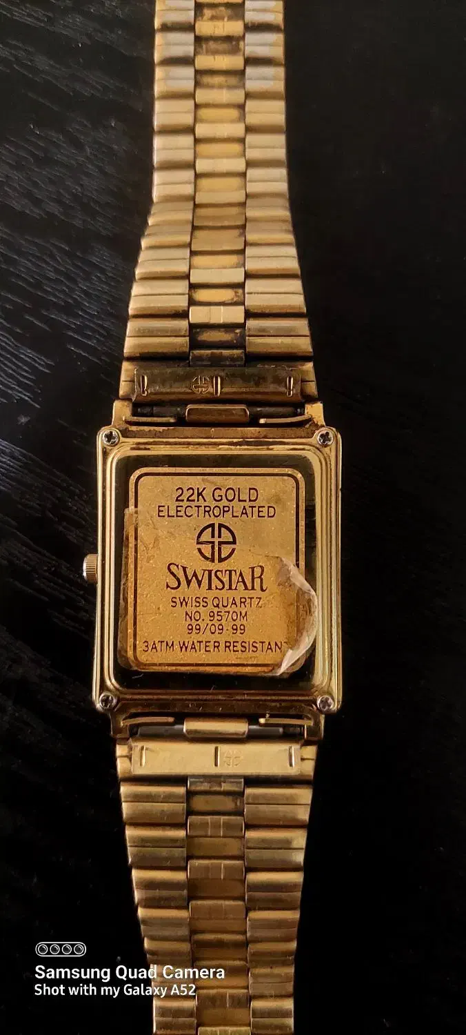 ساعت|ساعت|کرمان, |دیوار