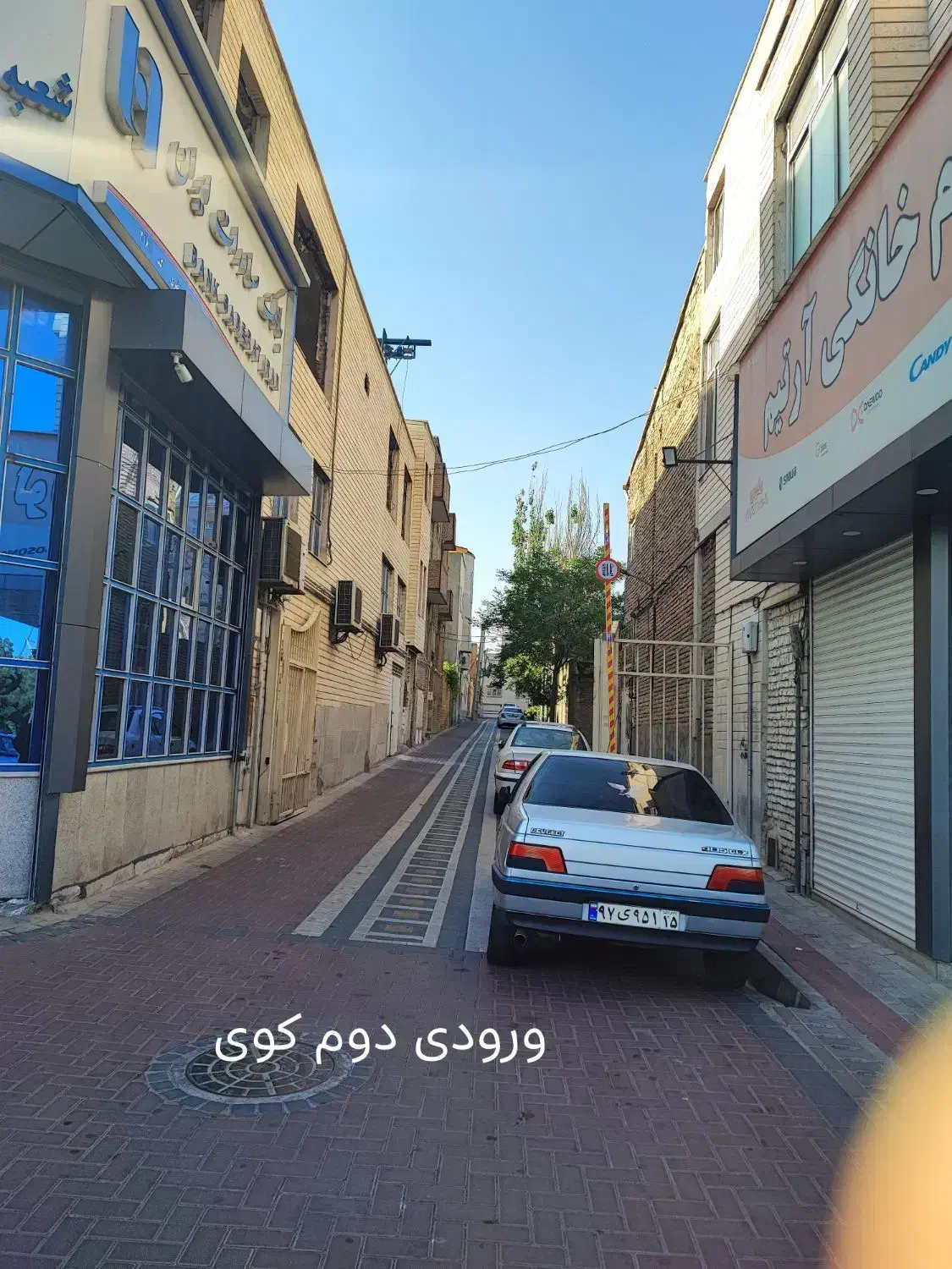 تصویر 3