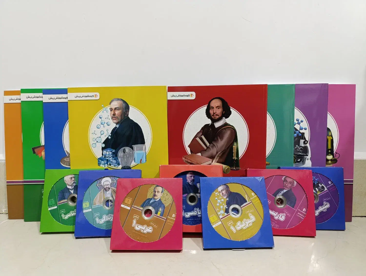 کتاب کمک آموزشی پرش پایه دهم تجربی|کتاب و مجله آموزشی|سیرجان, |دیوار