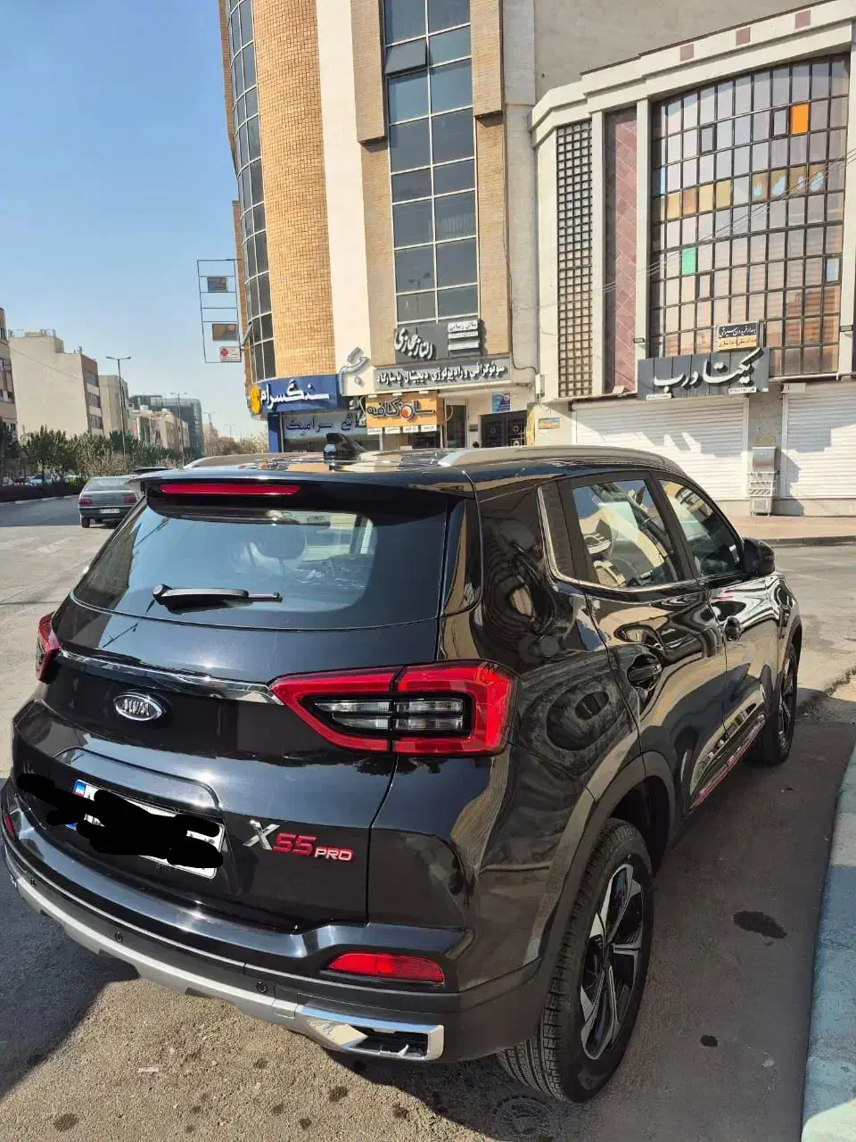 MVM x55pr0|خودرو سواری و وانت|اصفهان, وحید|دیوار