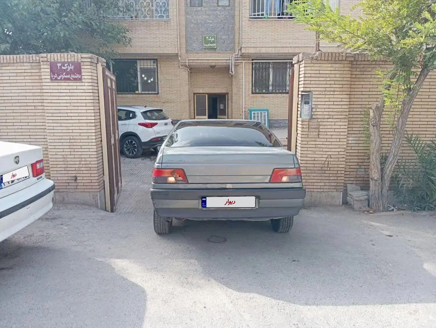 پژو405 دوگانه سوز کارخونه مدل91|خودرو سواری و وانت|بندرعباس, |دیوار