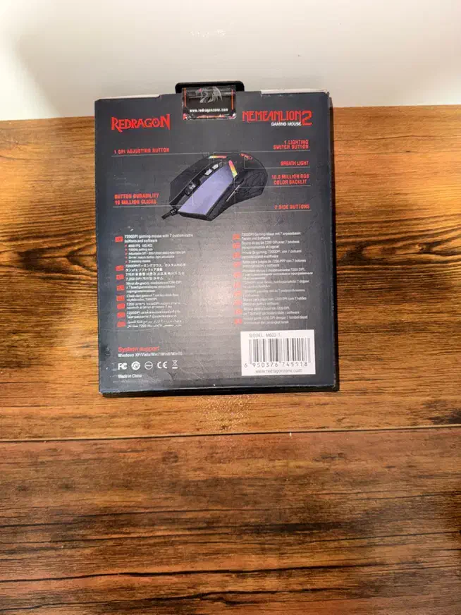 موس رد دراگون مدل m602|قطعات و لوازم جانبی رایانه|شیراز, شهرک والفجر|دیوار