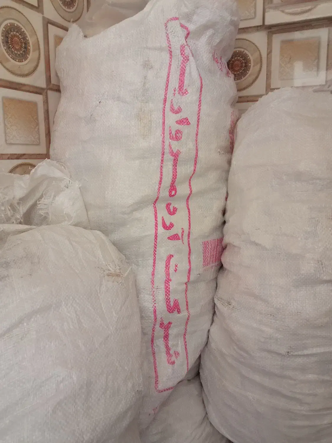 نان خشک|لوازم جانبی حیوانات|بندرعباس, |دیوار