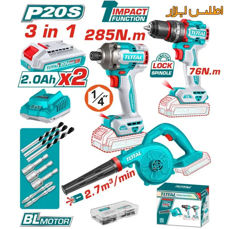 ست ابزار سه عددی توتال TOSLI250182|ابزارآلات|تهران, بهمن یار|دیوار