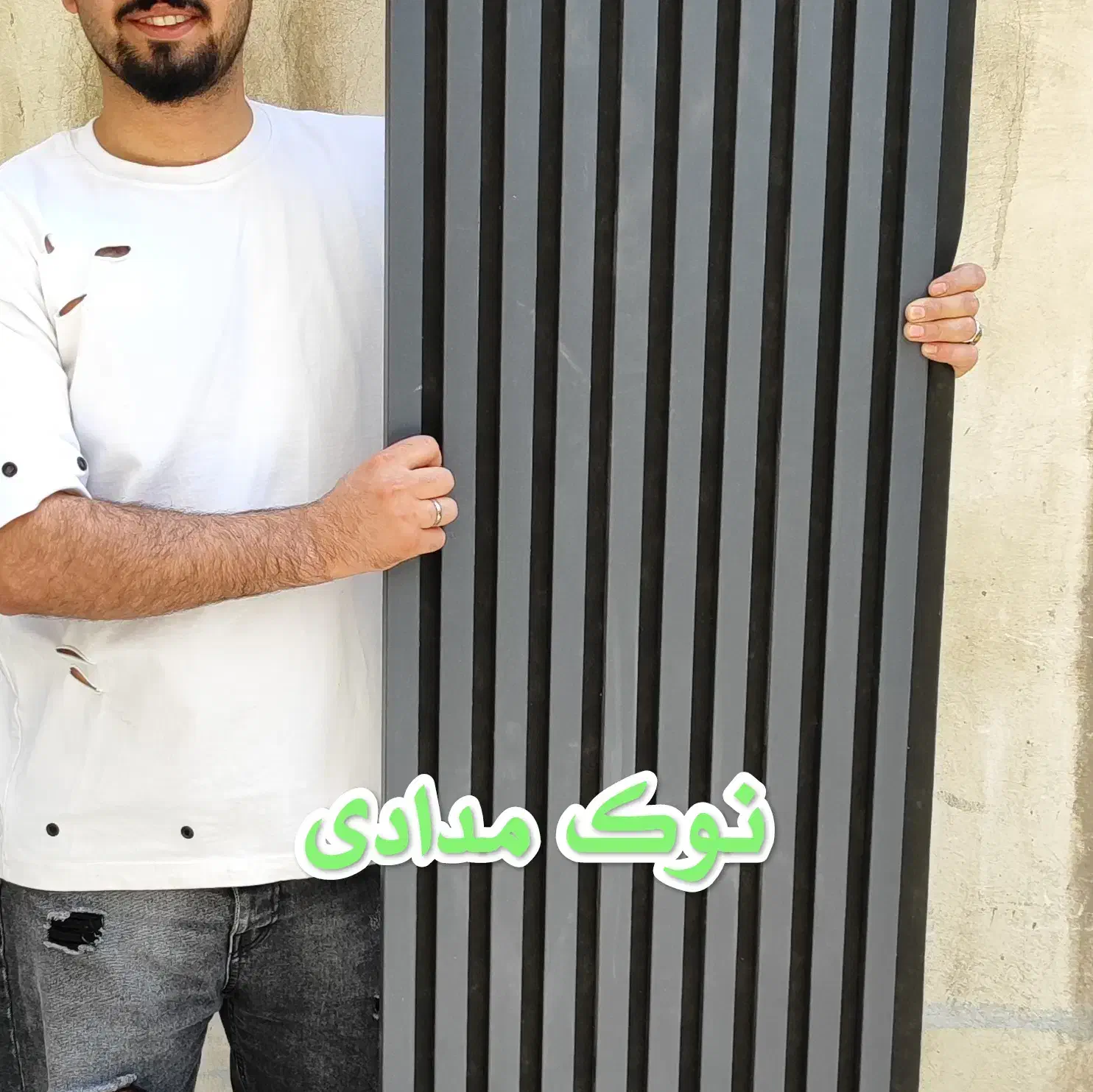 تولید ترمووال Mdf زیر قیمت کل تهران|مصالح و تجهیزات ساختمان|تهران, کیانشهر|دیوار