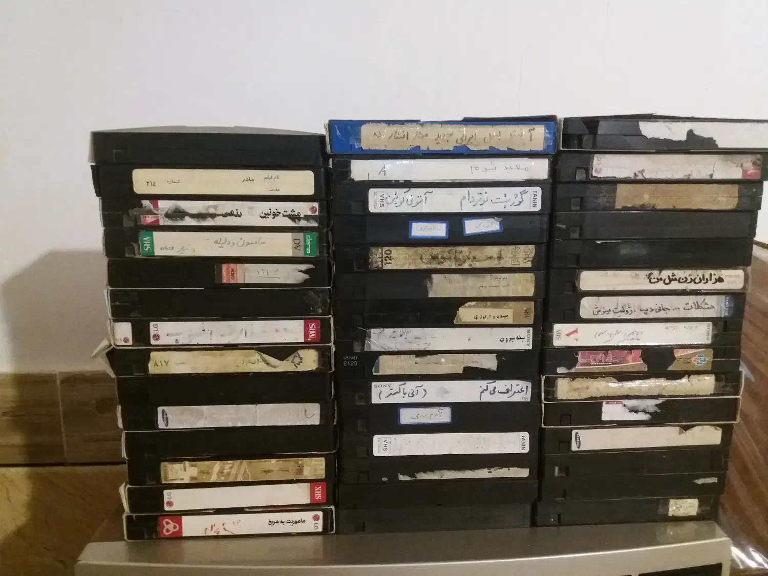 نوار vhs|فیلم و موسیقی|خرم‌آباد, |دیوار