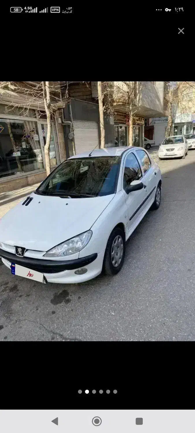 فروش 206مدل 95|خودرو سواری و وانت|بوئین زهرا, |دیوار