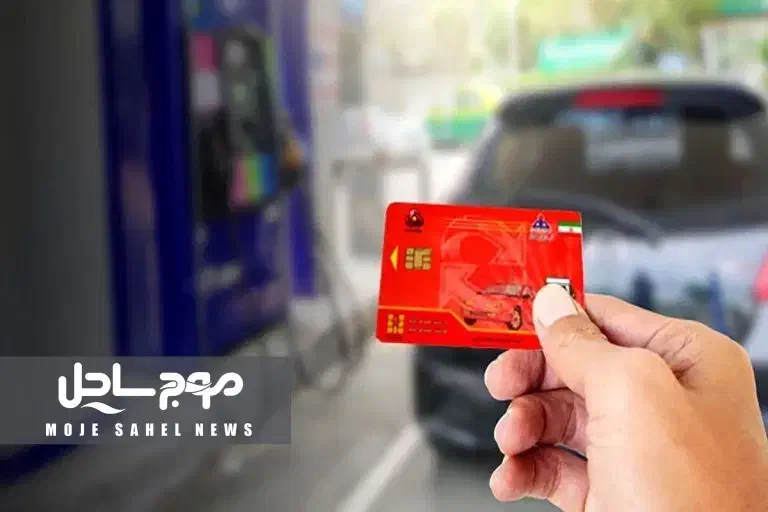 مفقودی|اشیا|آسمینون, |دیوار