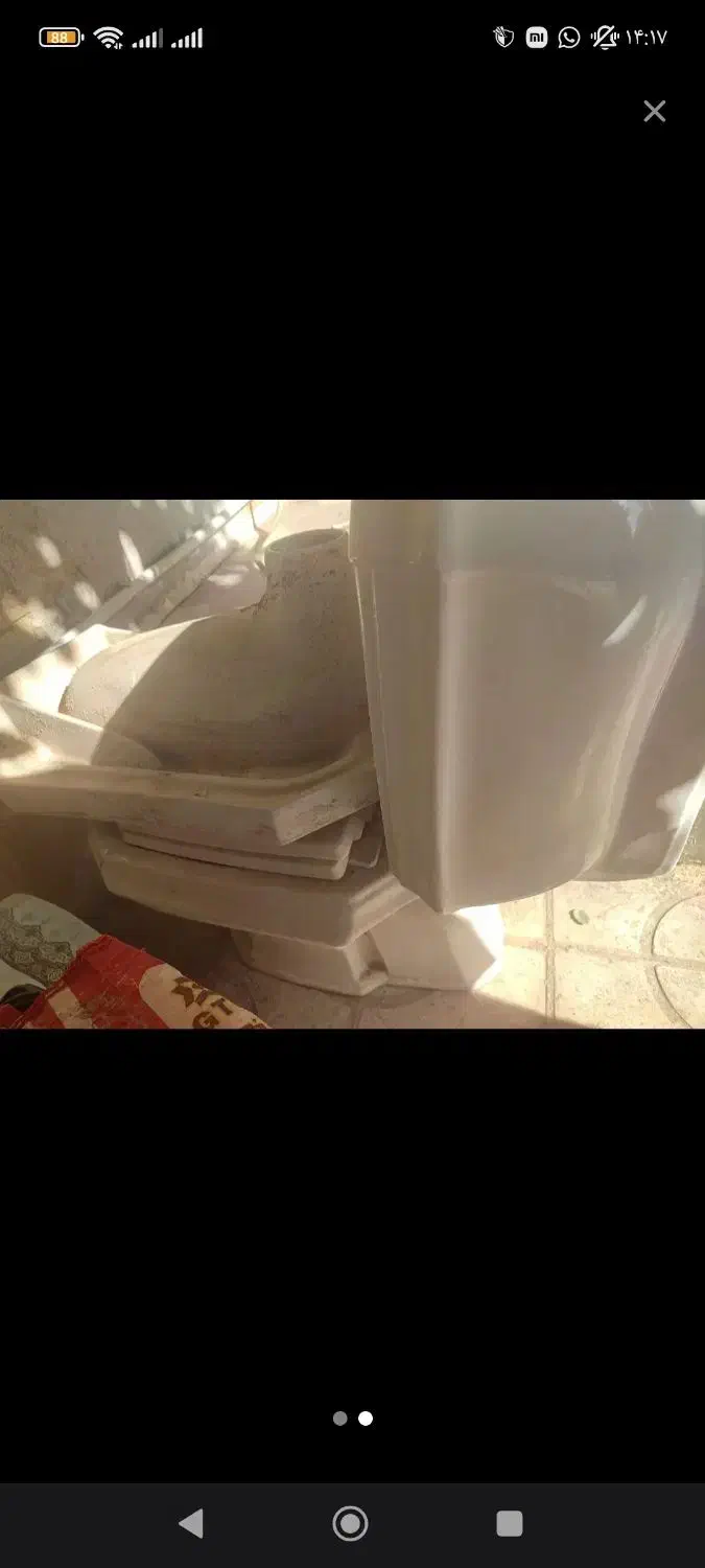 توالت فرنگی|لوازم سرویس بهداشتی|شیراز, محراب|دیوار