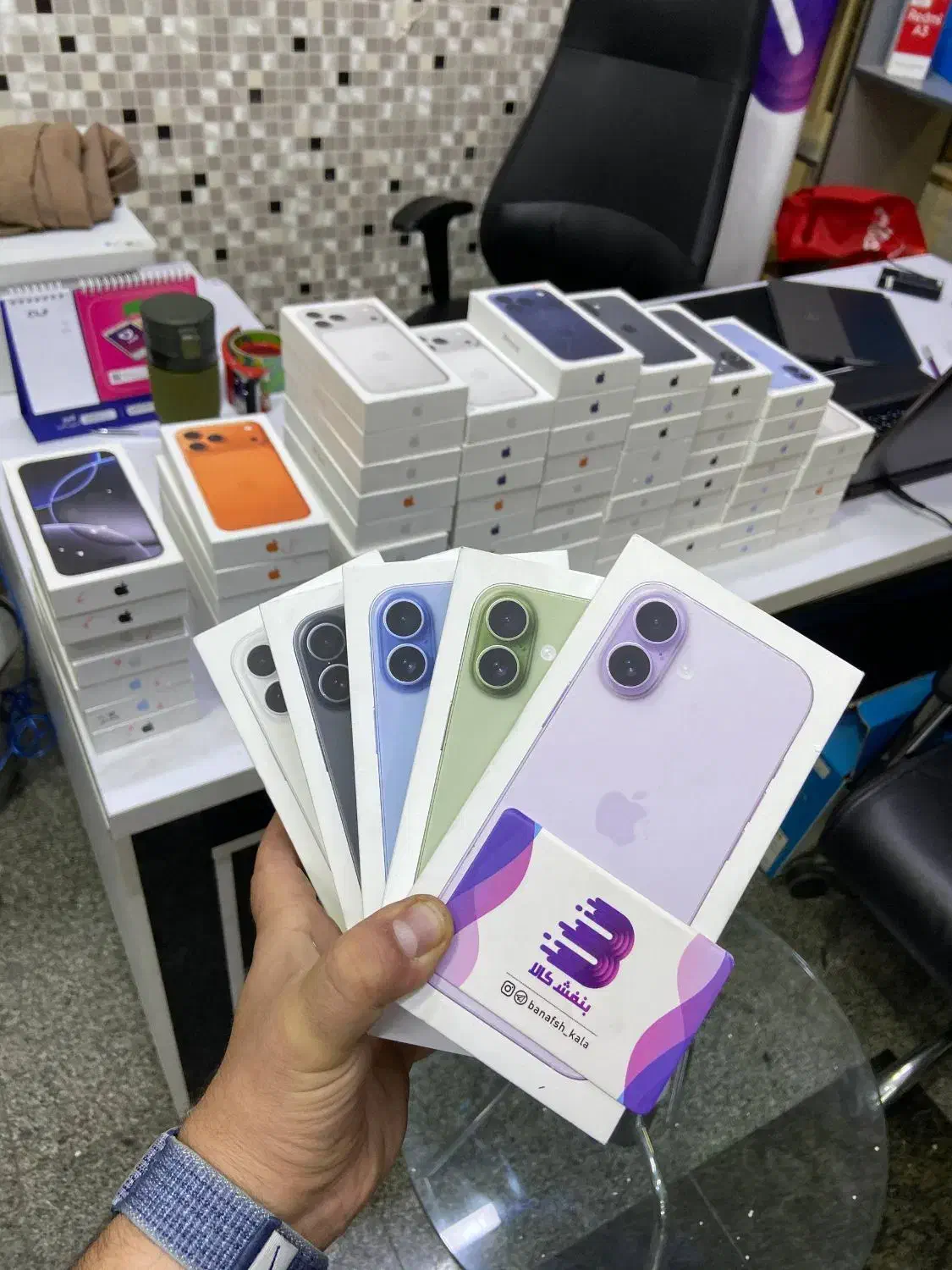 گوشی اپل آیفون ۱۷ معمولی با حافظه ۲۵۶ گیگابایت|موبایل|تهران, فلسطین (میدان انقلاب)|دیوار