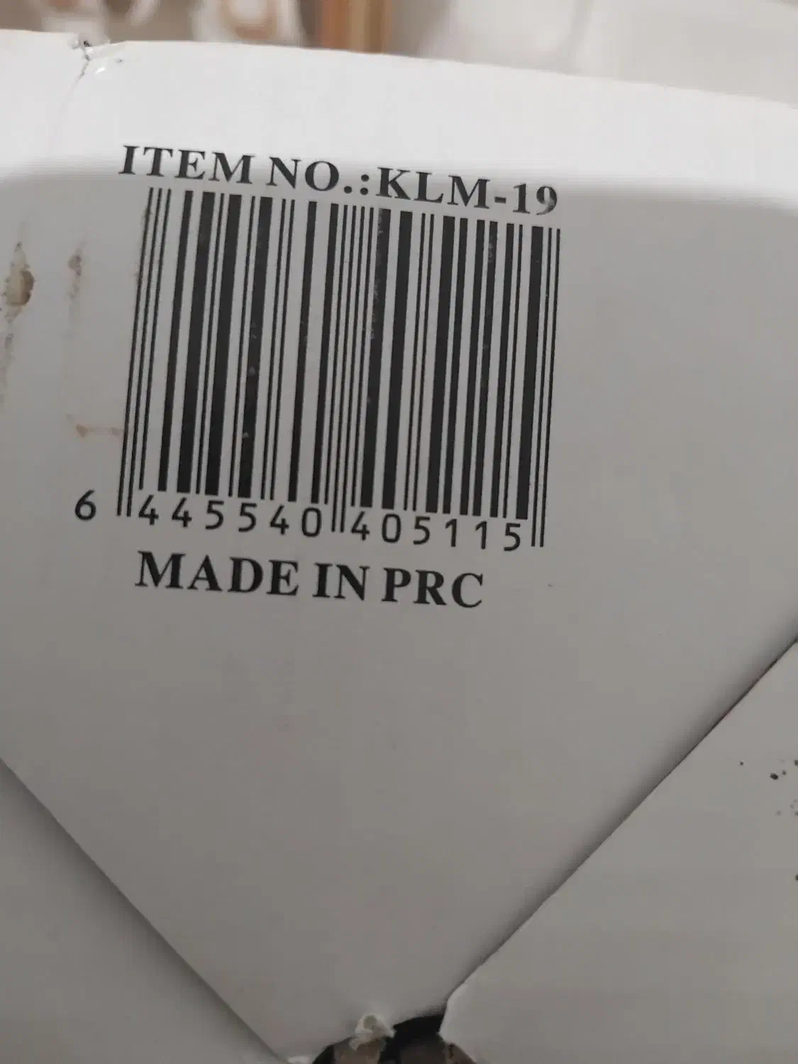 لباس و چیزای دیگه|لباس|آرادان, |دیوار