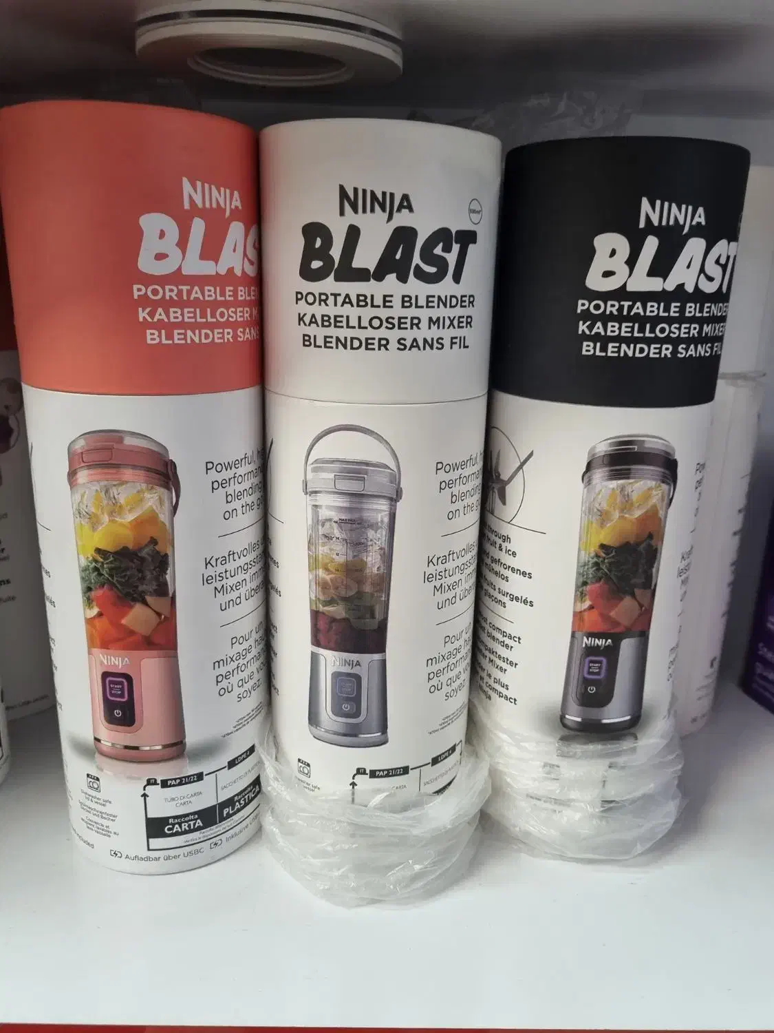 شیکر نینجا|سایر لوازم برقی|تهران, امین حضور|دیوار