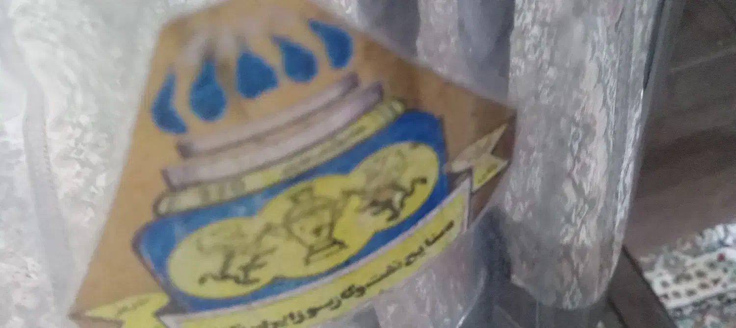 سماور گازی 25 لیتری|سماور، چای‌ساز، قهوه‌ساز|مینودشت, |دیوار