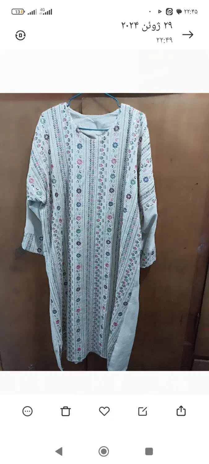 مانتو کفتان نو نو بسیار شیک مجلسی|لباس|بندر ماهشهر, |دیوار