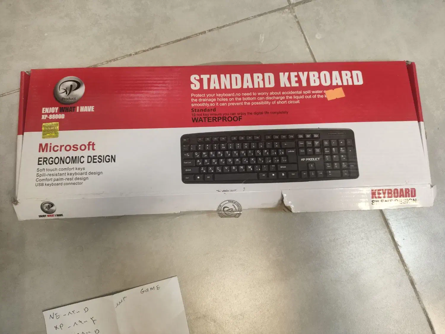 تعدادی کیبرد وموس باسیم|قطعات و لوازم جانبی رایانه|پردیس, فاز ۱۱|دیوار