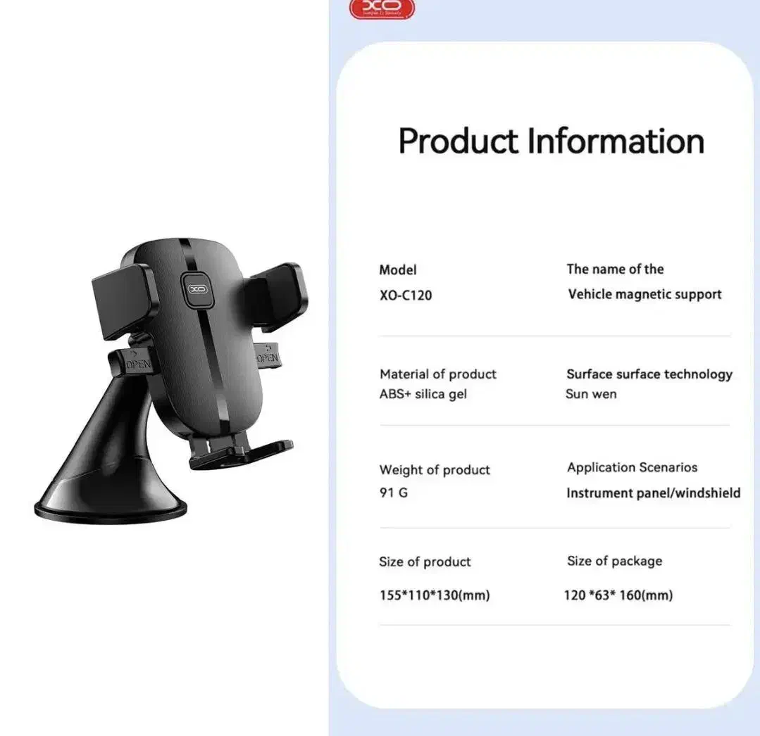 هولدر اورجینال داخل ماشین Xo|لوازم جانبی موبایل و تبلت|قم, دروازه کاشان|دیوار