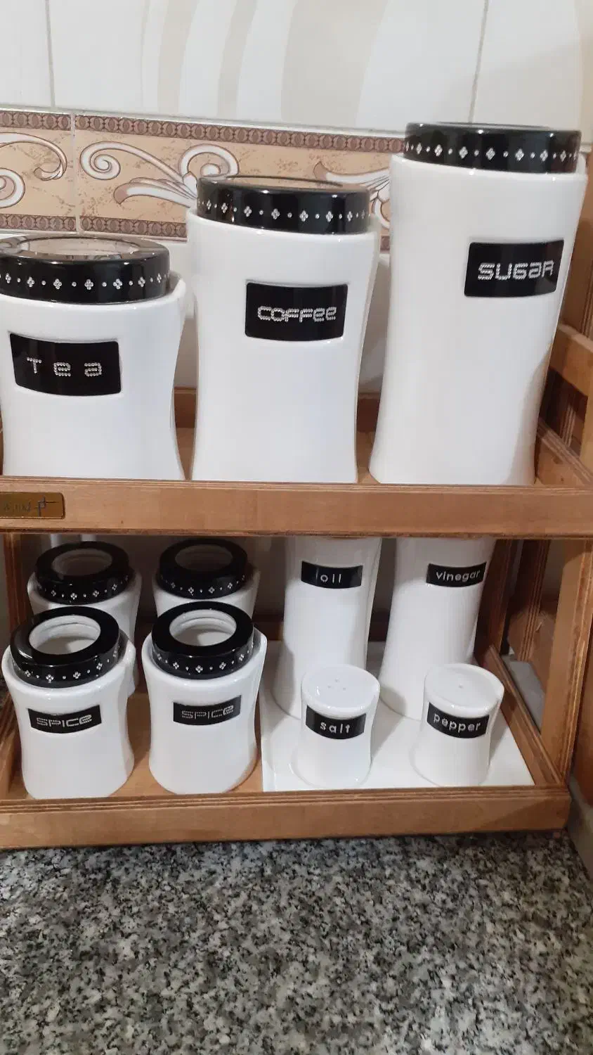 پا سماوری|ظروف سرو و پذیرایی|کرمانشاه, |دیوار