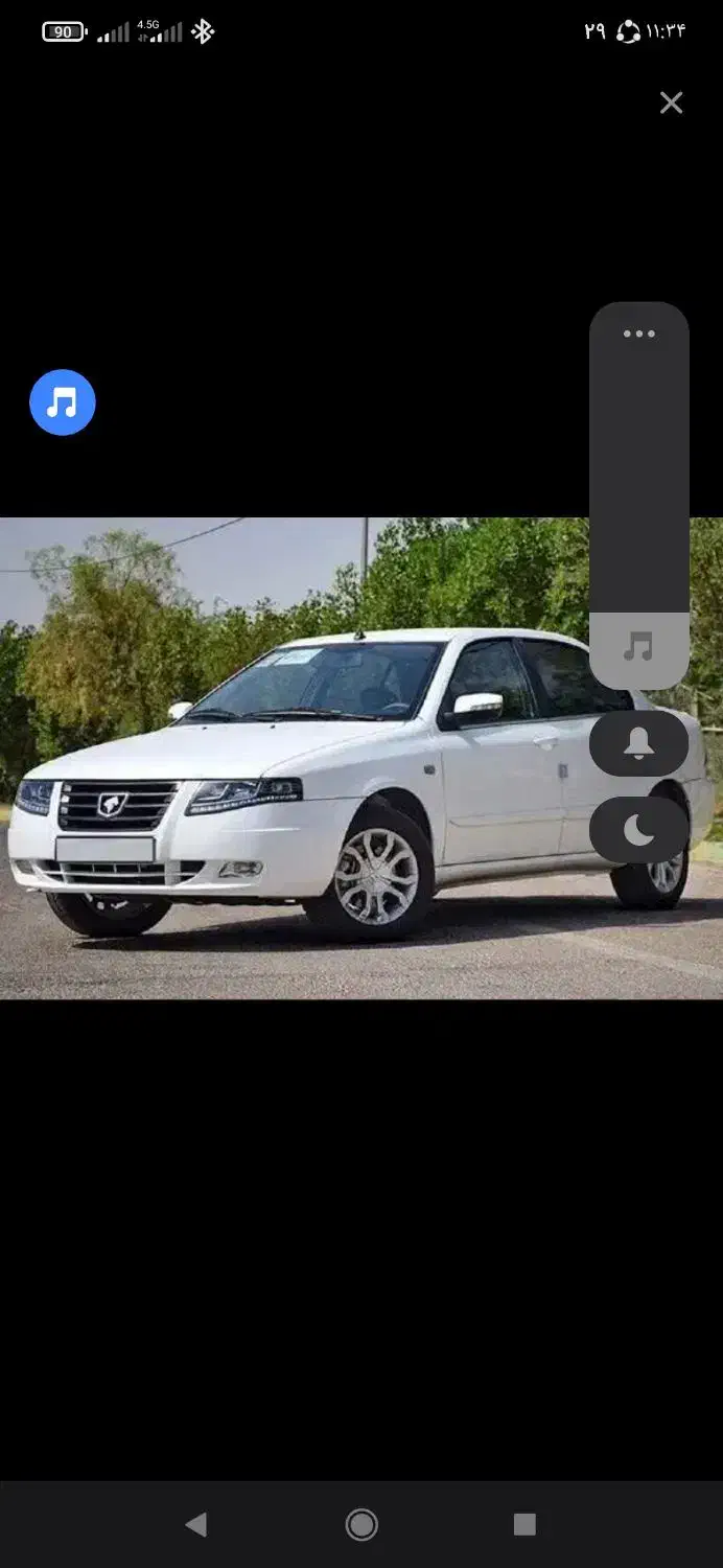 حواله سمند سورن تحویل30روزه|خودرو سواری و وانت|میناب, |دیوار